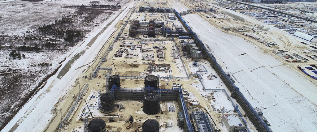 ГАЗОПЕРЕРАБАТЫВАЮЩИЙ ЗАВОД “ГАЗПРОМ АМУР” (ПРИЛОЖЕНИЕ)